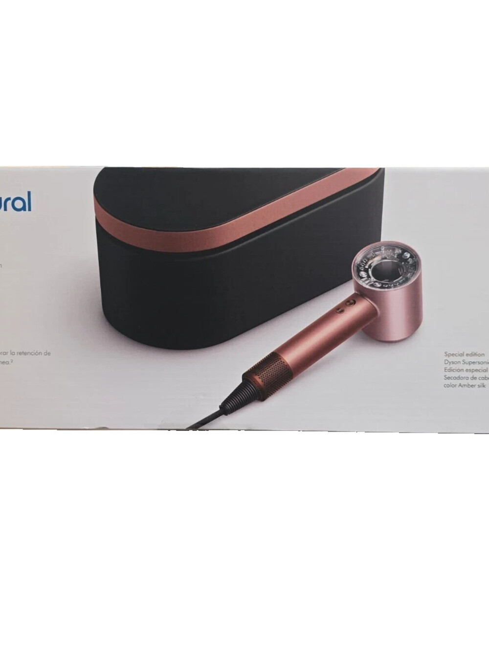 Open Box- Dyson Supersonic Nural Hair Dryer - Special Edition Amber Silk